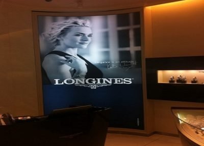 Longines Sydney City